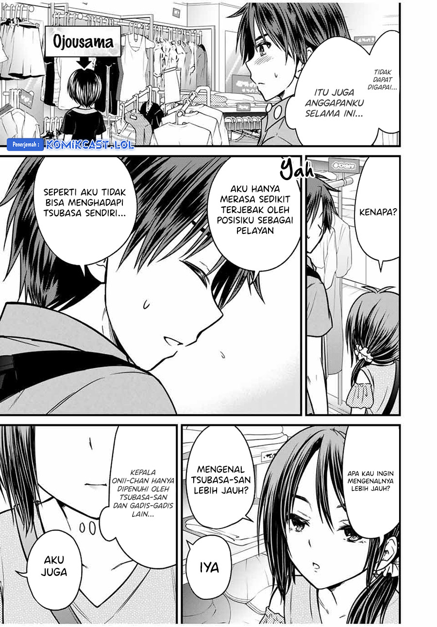 Ojou-sama no Shimobe